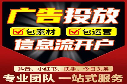 揭秘信息流竞价：从理论到实践的转化