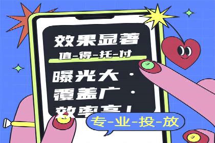 百度竞价价格揭秘：不同行业竞价成本案例分析